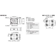 KDS晶振,DSB1612WDB晶振,移動(dòng)通信設(shè)備晶振